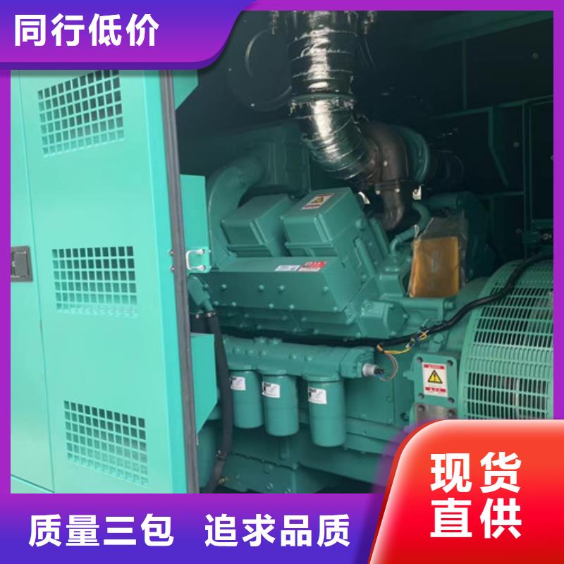 金塔50kw-2000kw发电机出租推荐公司