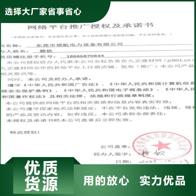 新津街道租赁发电机组技术有保障