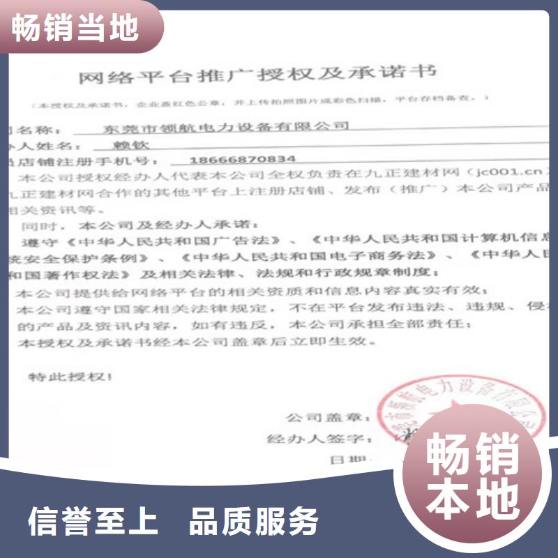 发电机租赁发电机销售货源直销