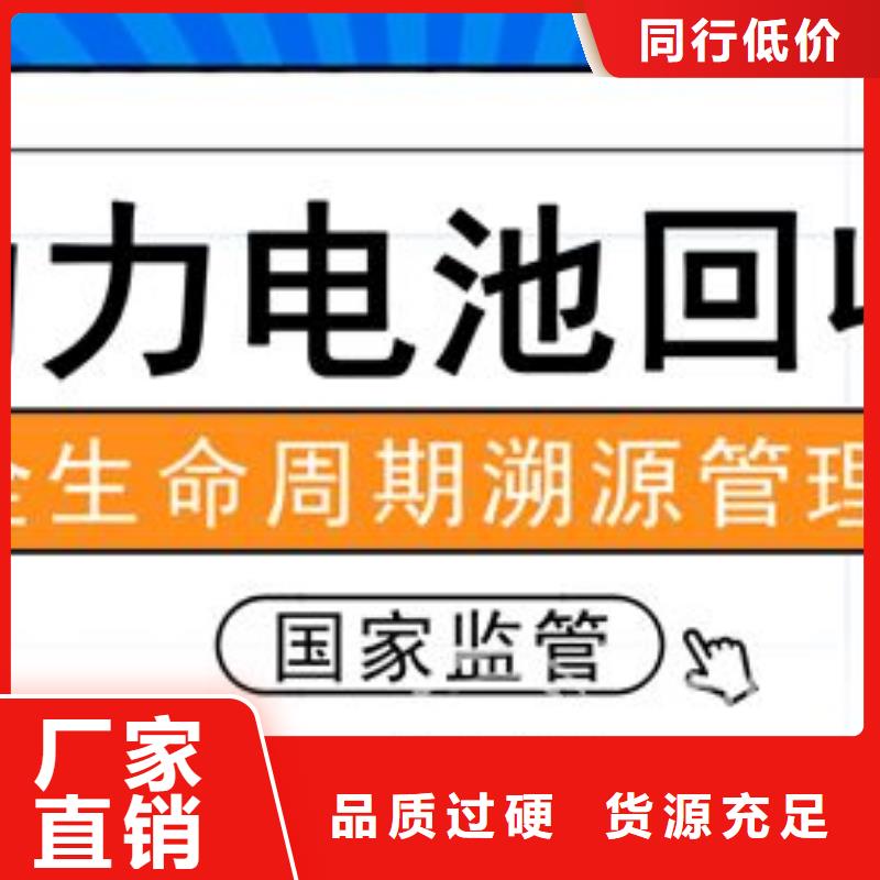 电池回收发电机出租实力商家供货稳定