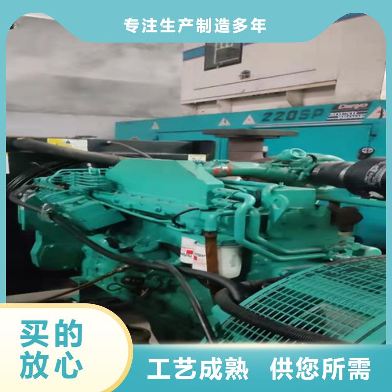 50kw-2000kw发电机出租节能省油30%