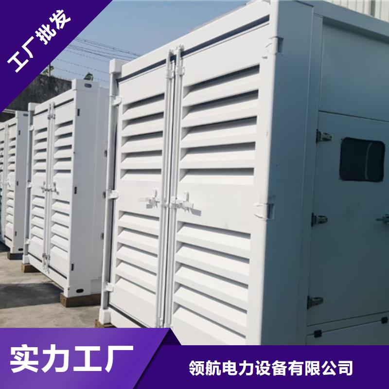 柴油发电机组出租200kw发电机出租客户满意度高