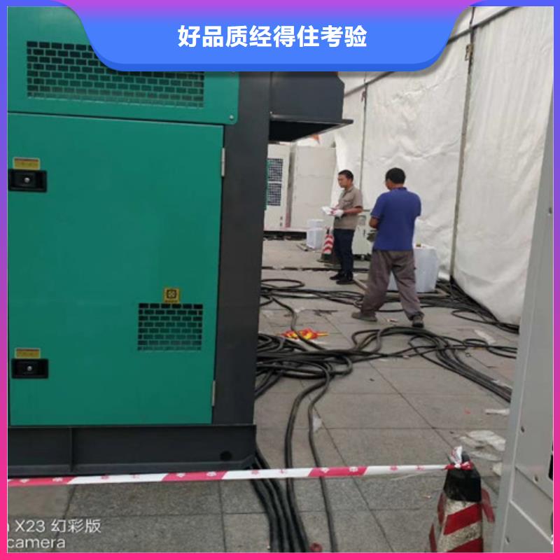 柴油发电机组出租200kw发电机出租畅销本地