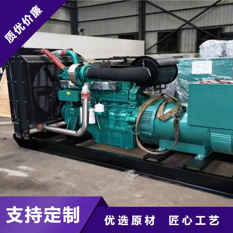 50kw-2000kw发电机出租节能省油30%