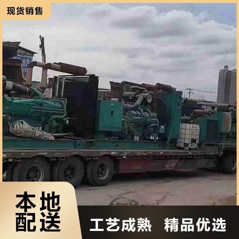 建国门出租发电车