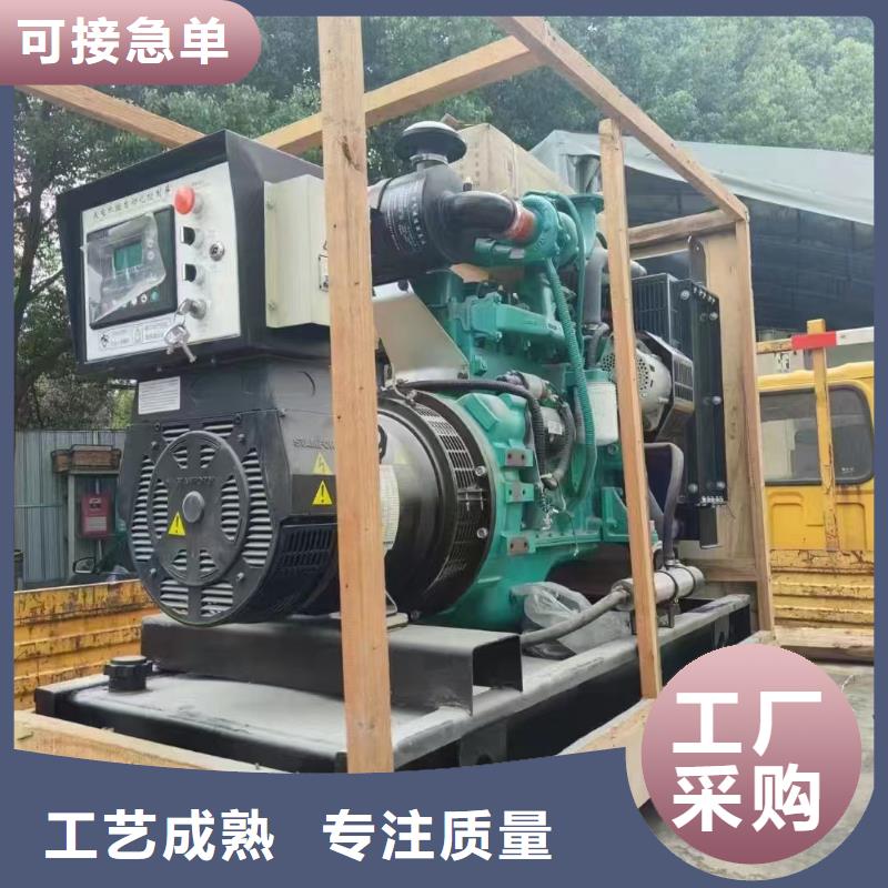 建国门出租发电车