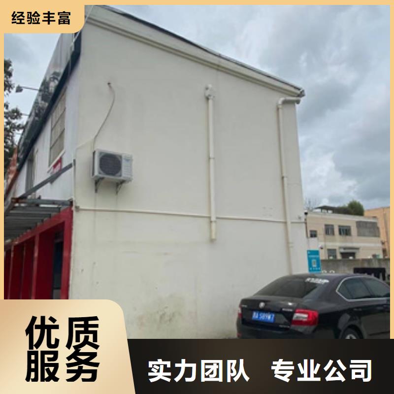 【房屋房屋检测公司实力强有保证】