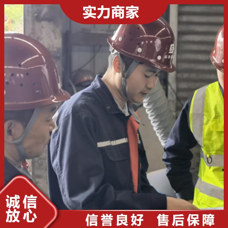 房屋房屋检测公司省钱省时