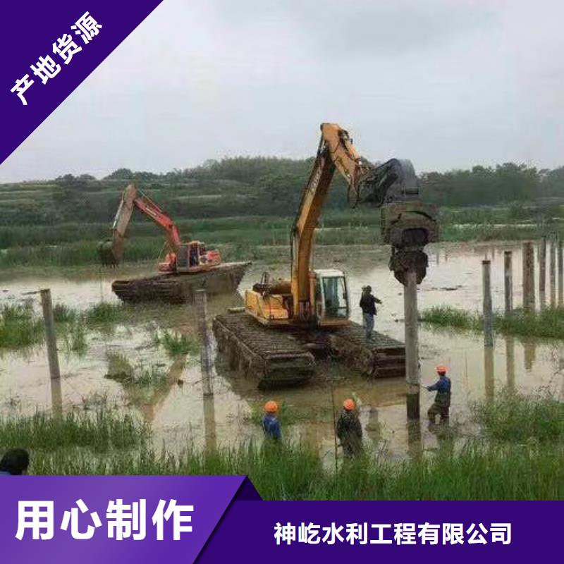 水上挖掘机出租河道清淤设备自主研发