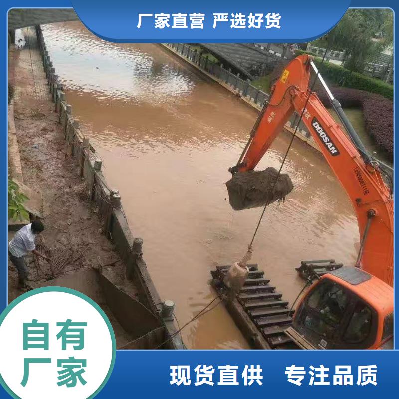 【水上挖掘机出租】河道清淤设备精选优质材料