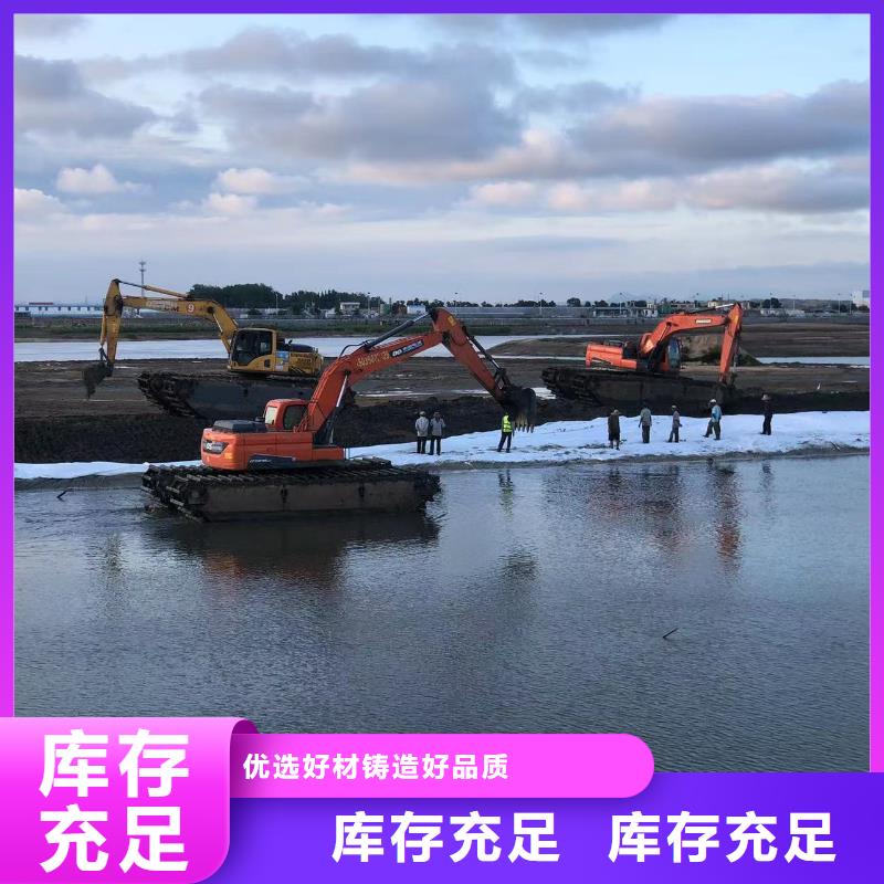 清理河道水上挖机市场价