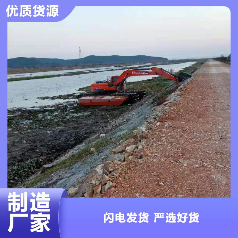 水上挖掘机出租河道清淤设备出租设计合理