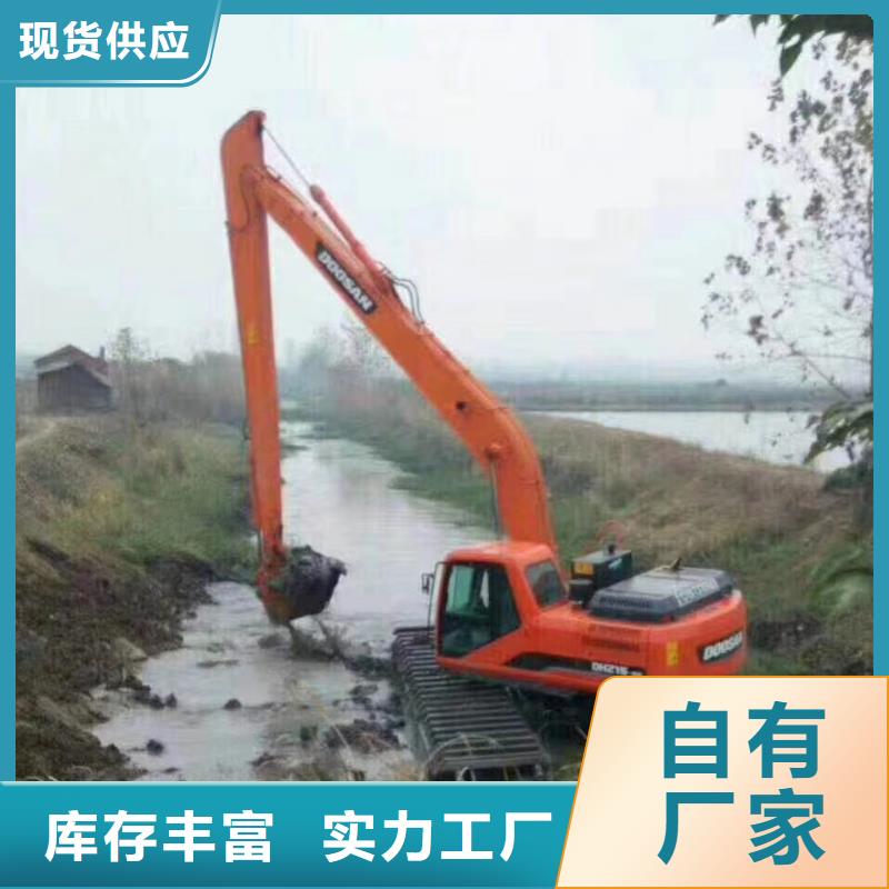 水上挖掘机出租河道清淤设备租赁货品齐全