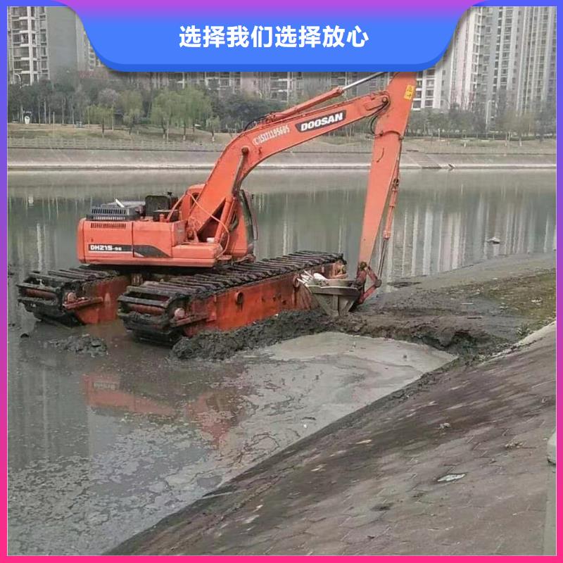 河道清淤挖掘机租赁来电咨询