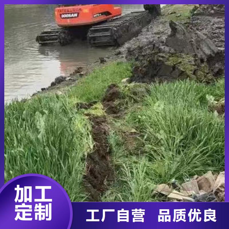 河道清淤挖机价格欢迎来电