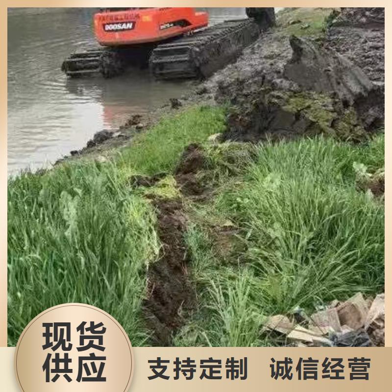 定制沼泽地挖机的基地