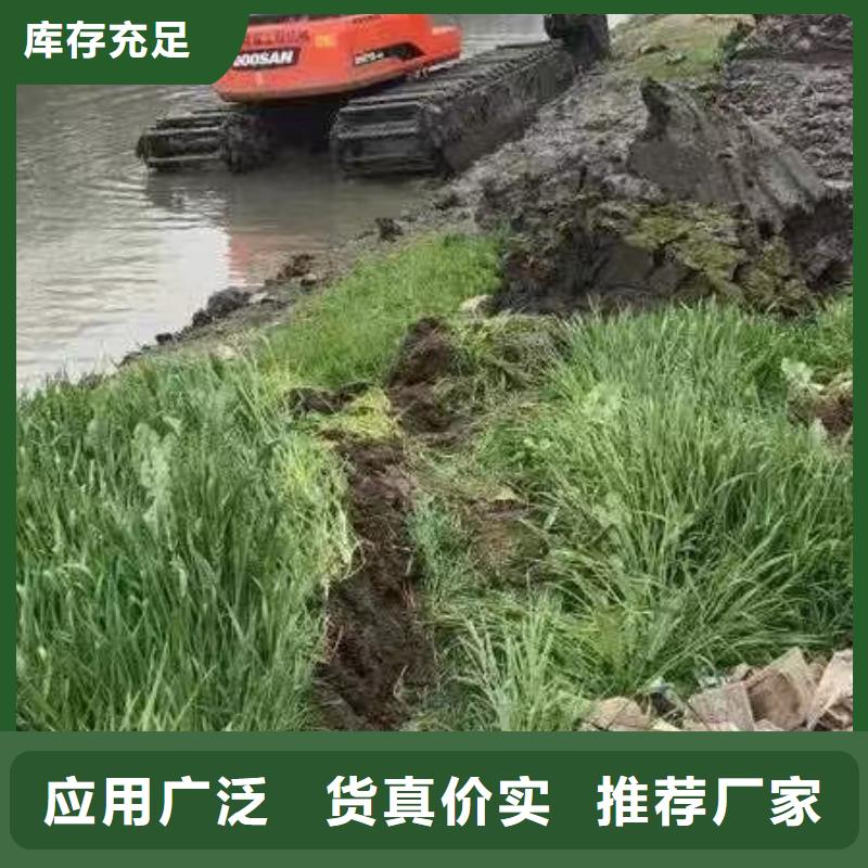 水上浮挖出租承接