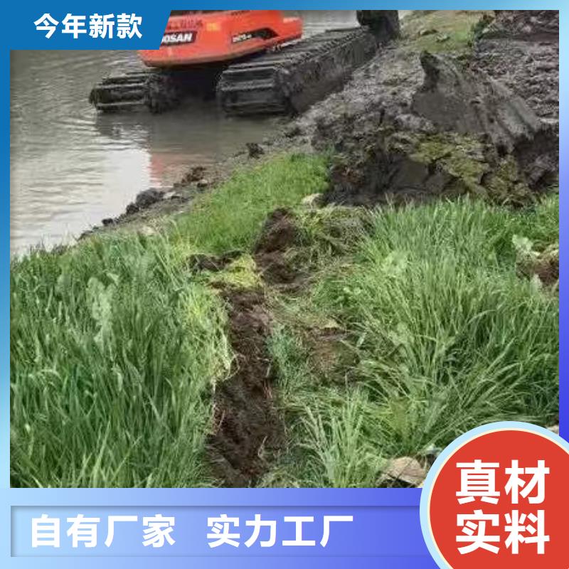 【水上挖掘机出租】水上挖机出租租赁准时交付