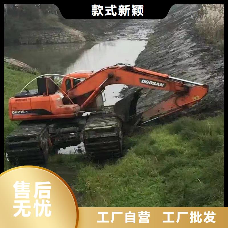 【水上挖掘机出租_水上挖机出租实力工厂】