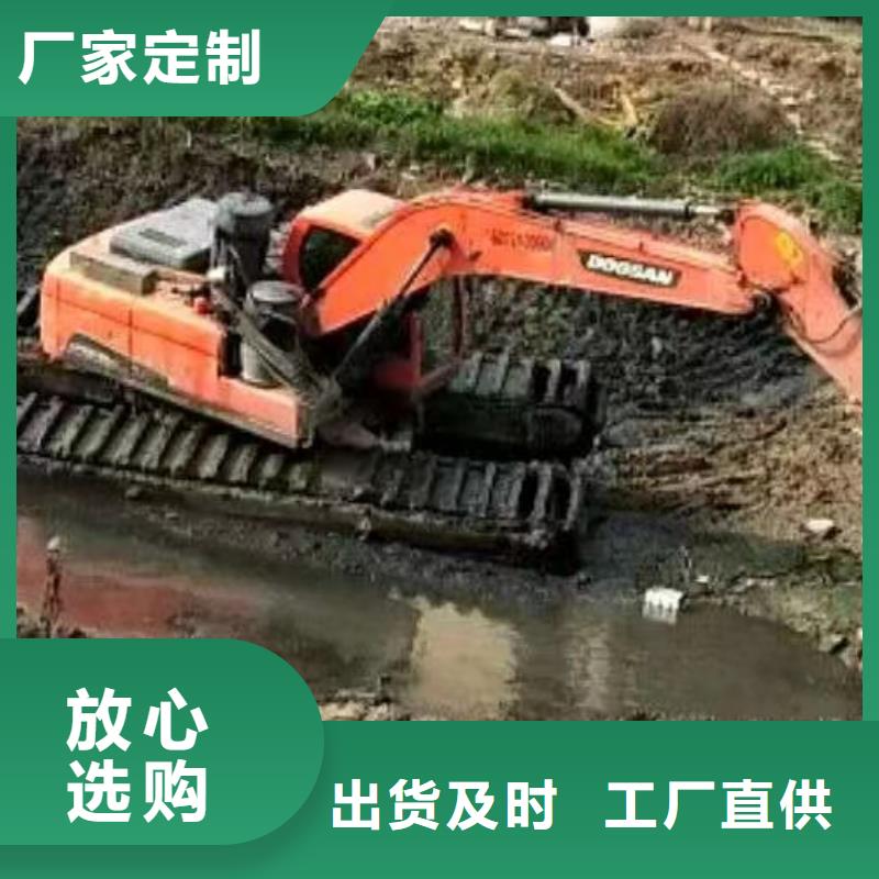 水上挖掘机租赁品质放心