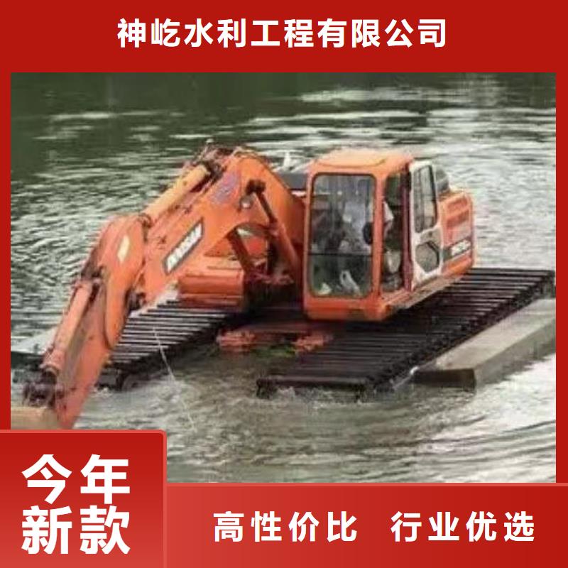 水路两用挖掘机租赁生产基地