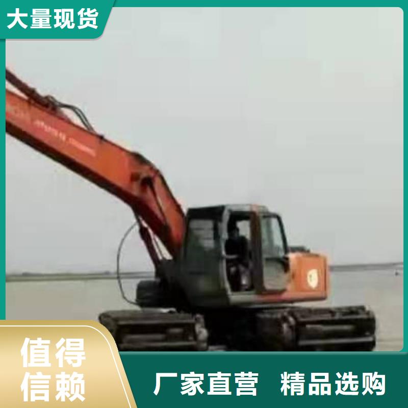 水上挖掘机出租_【出租河道清淤设备】选择我们没错