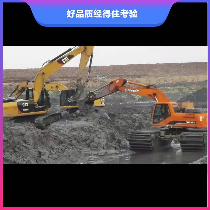 在本地买水上船挖出租更实惠