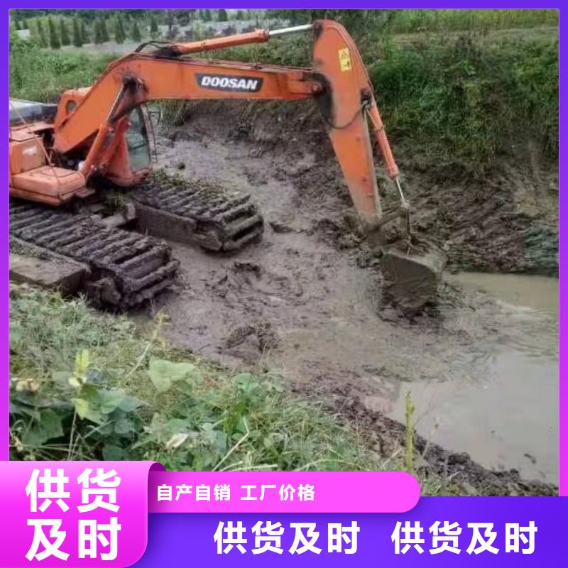 水挖出租制造厂家