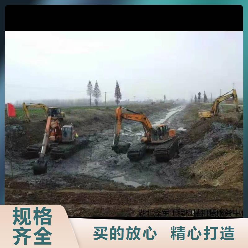 河道清理挖掘机出租厂家直供