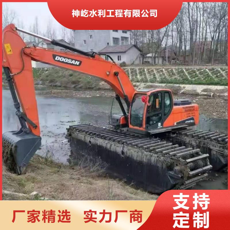 水路两用挖掘机出租、水路两用挖掘机出租厂家-质量保证