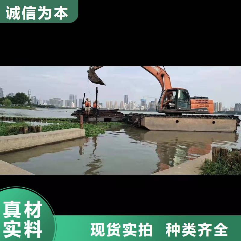 水路两用挖掘机租赁生产基地