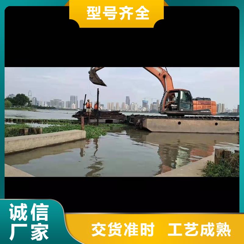 【水上挖机出租水上船挖租赁产地厂家直销】