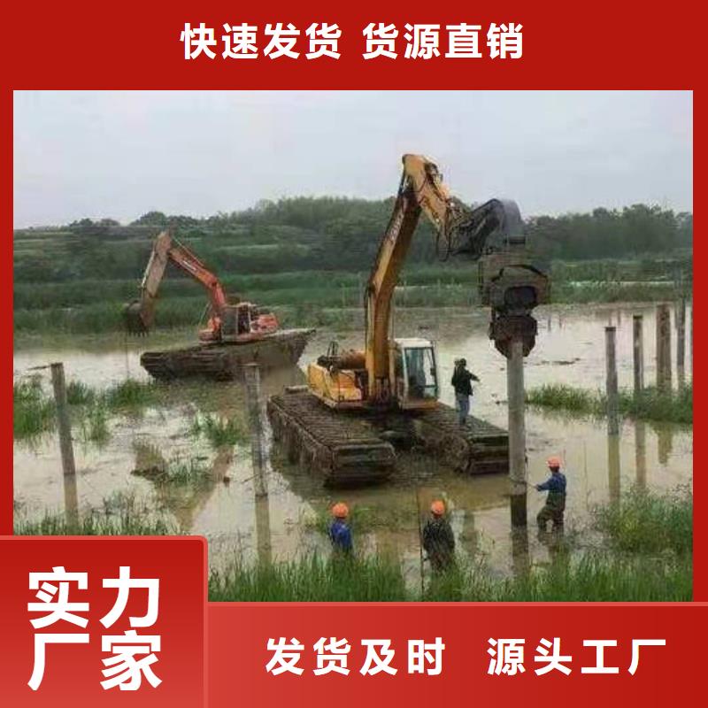 水上挖机出租水上船挖租赁产地工厂