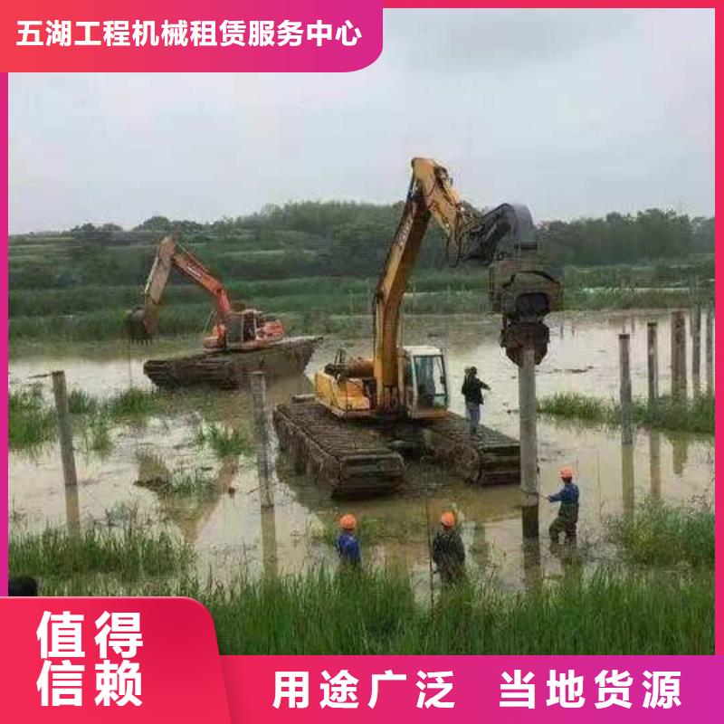 水上打桩挖掘机出租实体大厂