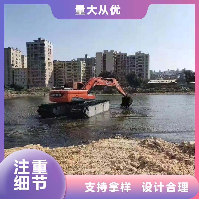 水上挖机出租-水上船挖租赁厂家规格全