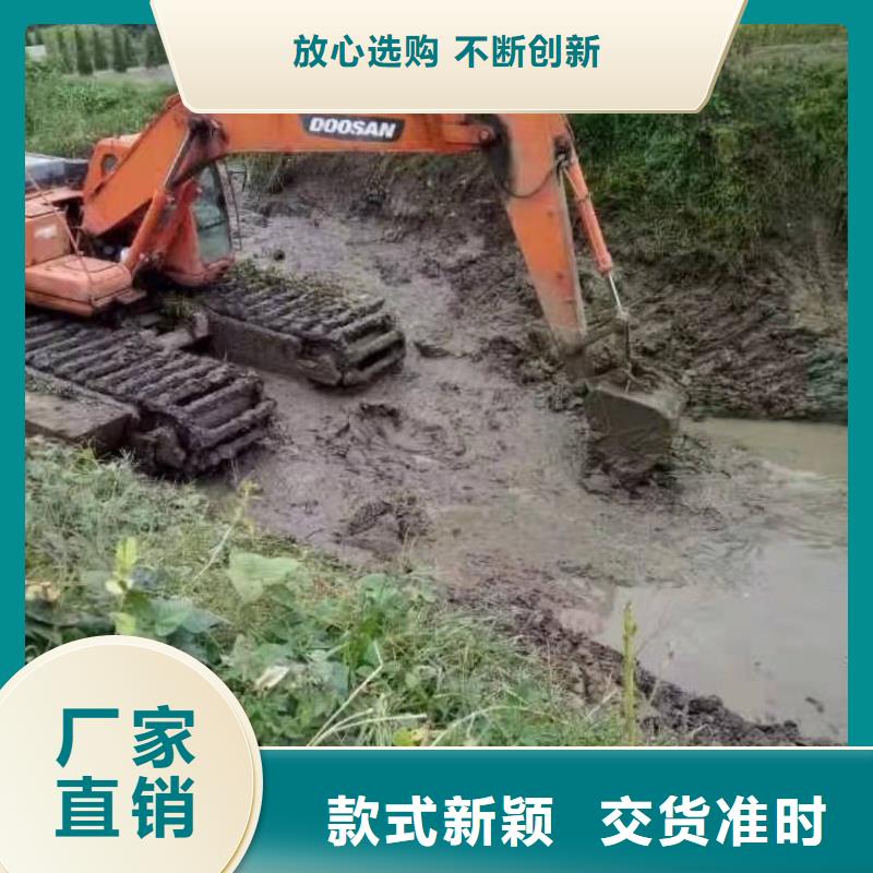 【水上挖机出租】水上船挖租赁厂家直销规格多样