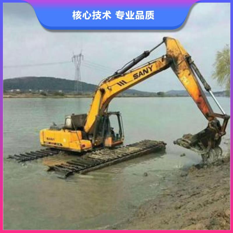 水上挖掘机出租产品介绍