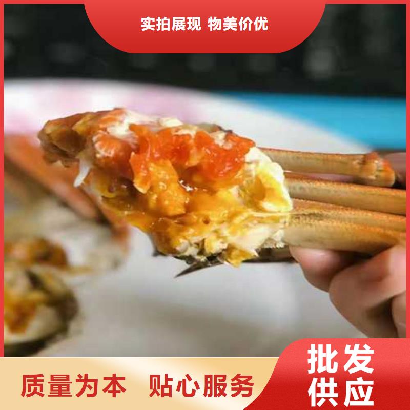 南方大螃蟹连锁店