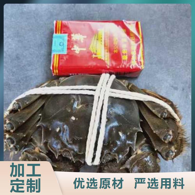 全母大闸蟹礼盒批发