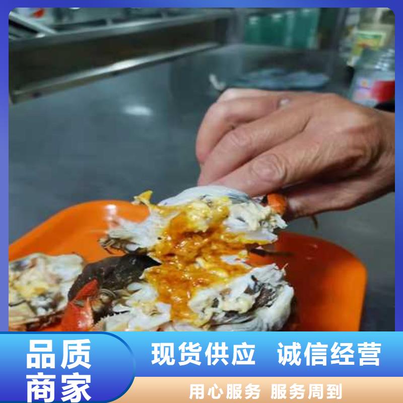 大闸蟹厂家，定制