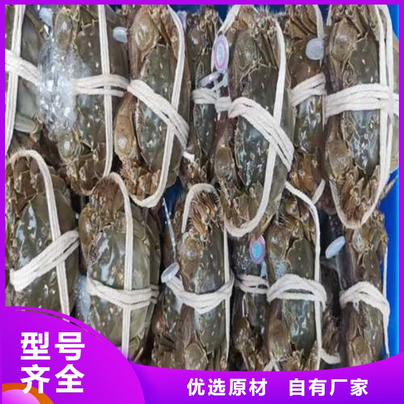 阳澄湖大闸蟹-阳澄湖大闸蟹值得信赖