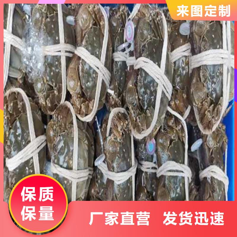 优选：大闸蟹品牌厂家