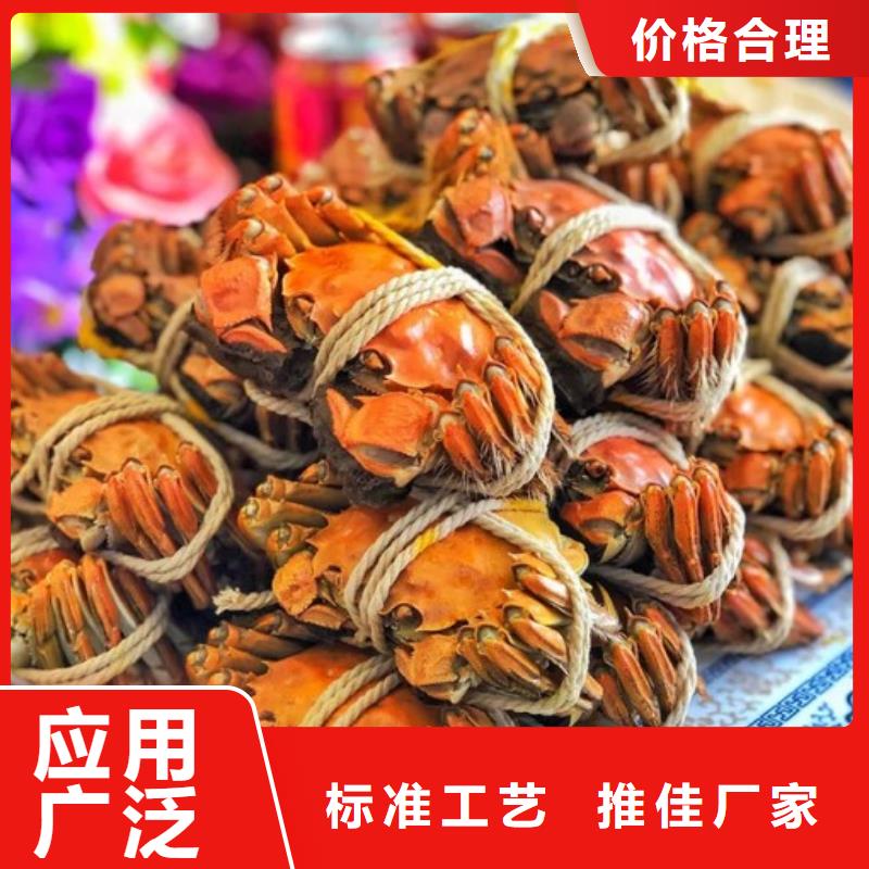 大闸蟹_价格优