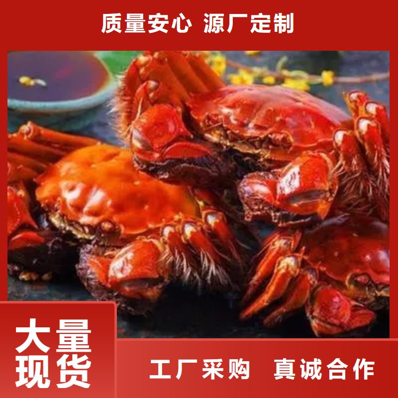 阳澄湖大闸蟹现货供应_规格全