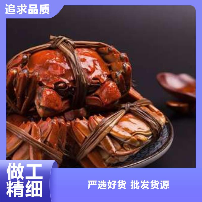 阳澄湖大闸蟹品种齐全