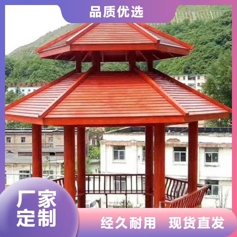 防腐木仿古建筑本地厂家青岛市莱西市