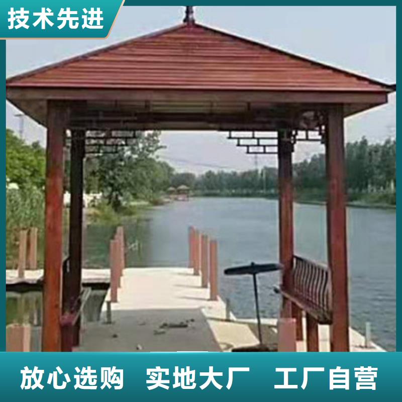 防腐木菠萝格地板厂家青岛市李沧区