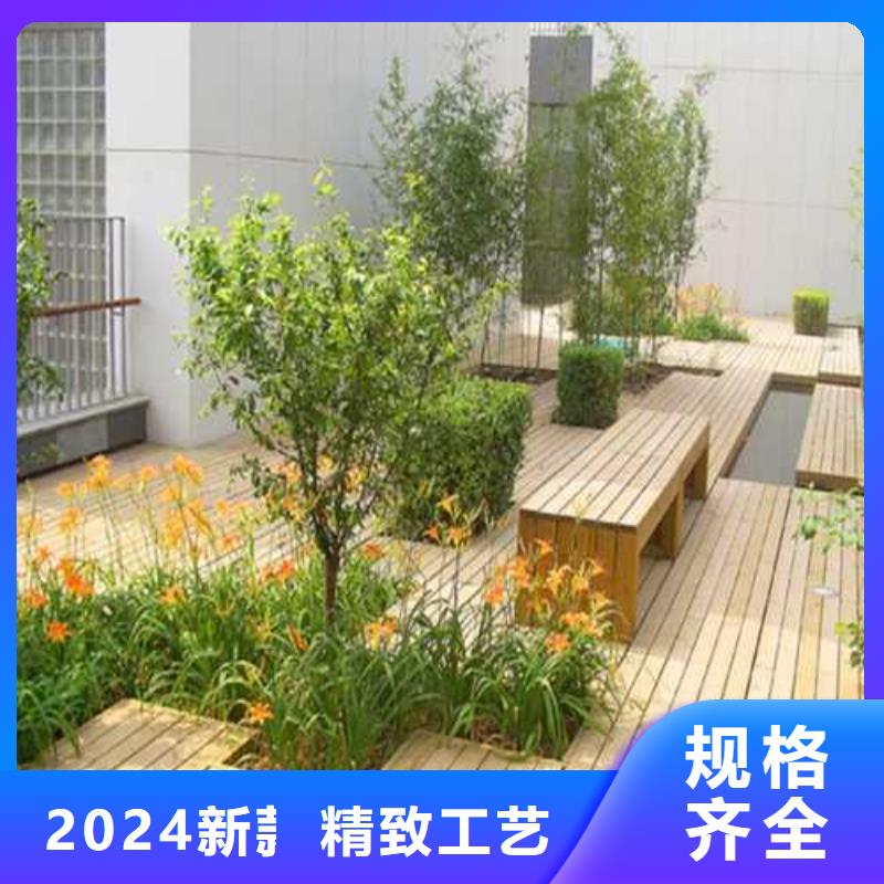 防腐木庭院景观源头厂家青岛市铺集镇