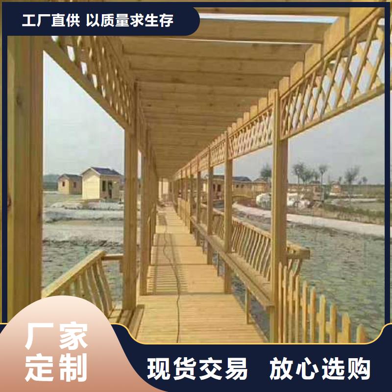 青岛市即墨区防腐木走廊批发价格