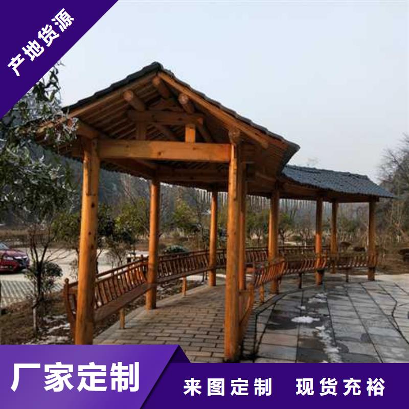 防腐木菠萝格地板厂家青岛市李沧区